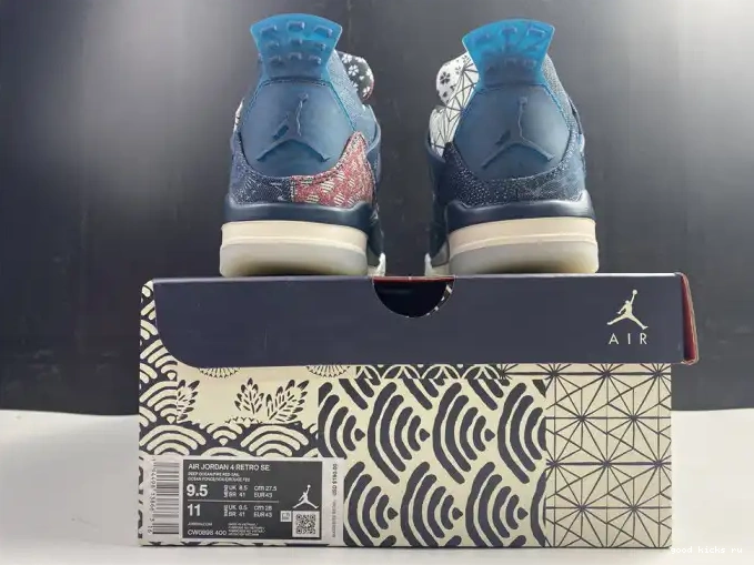 Jordan Sashiko Retro CW0898-400 SE 4 Air 0608
